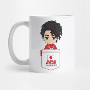 Olympic Sakusa Pocket Chibi Mug